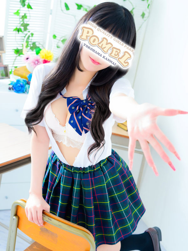 ゆあ