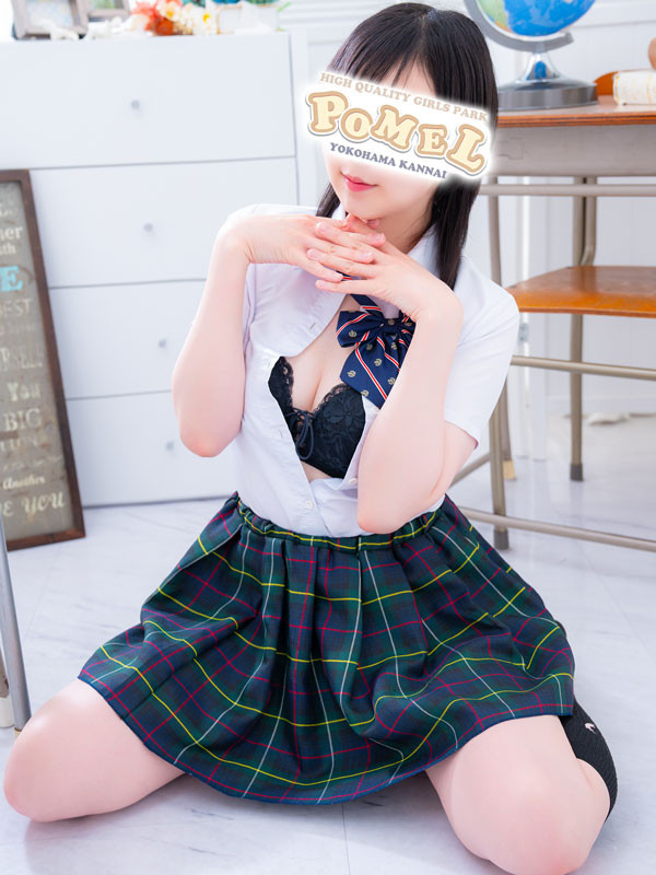ゆう