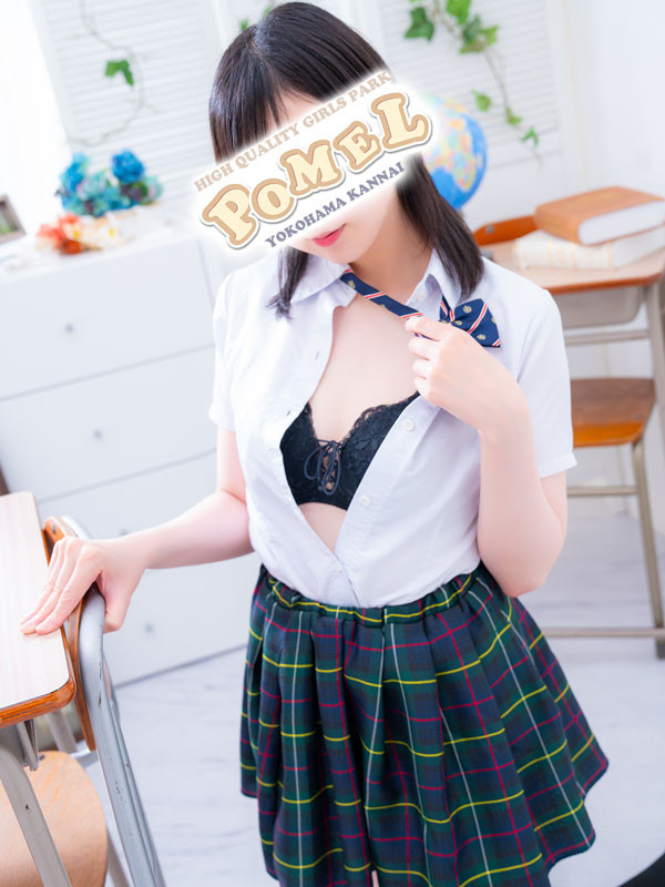 ゆう