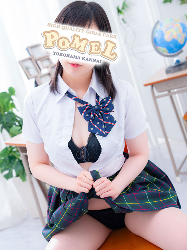 ゆう