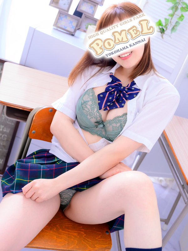 みなみ