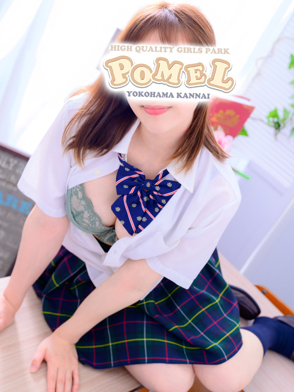 みなみ