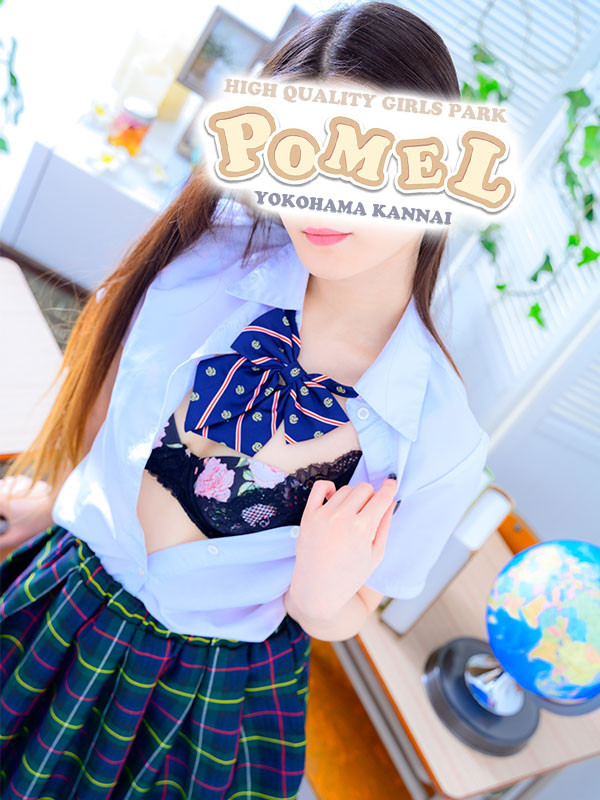 なぎ