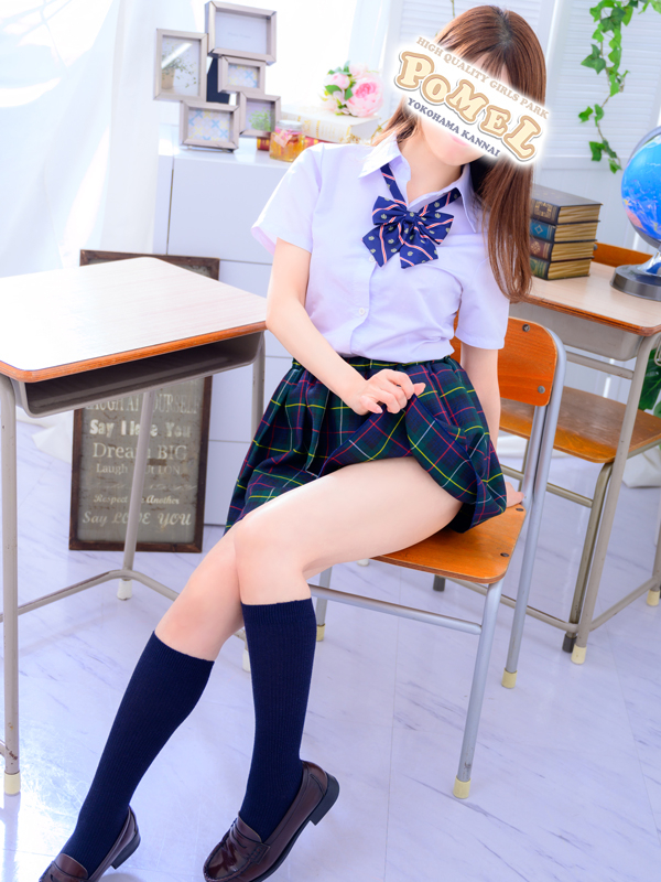 らん