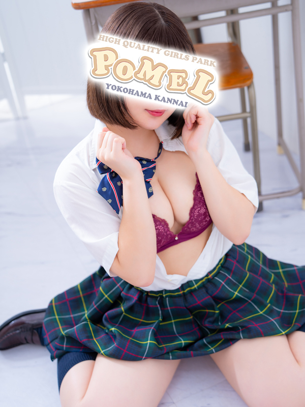 りんか