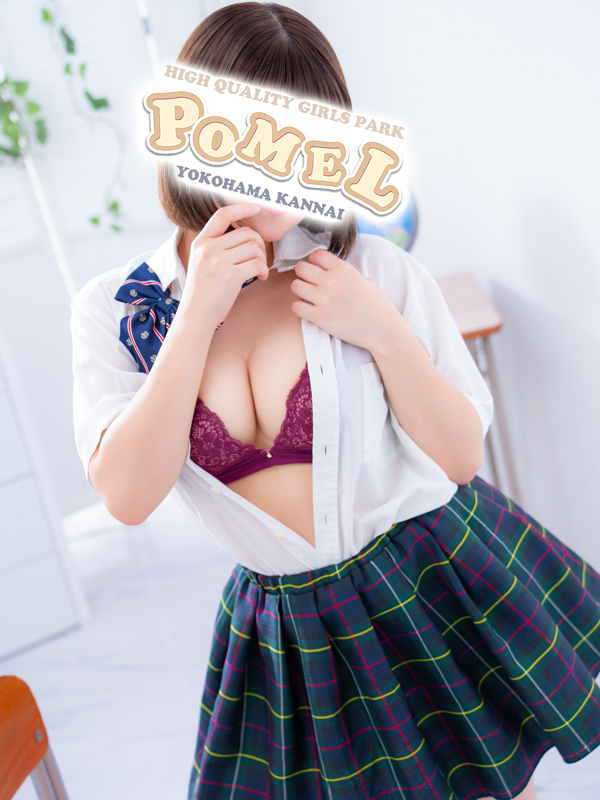 りんか