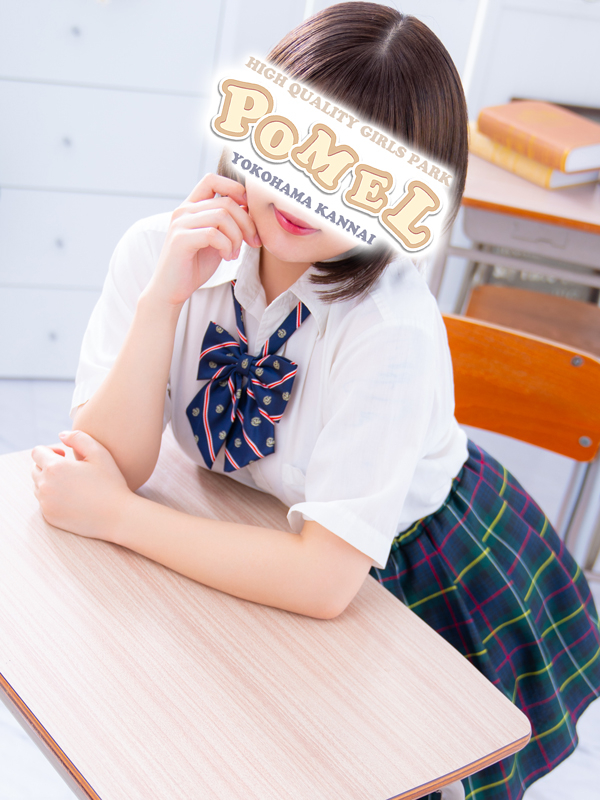 りんか