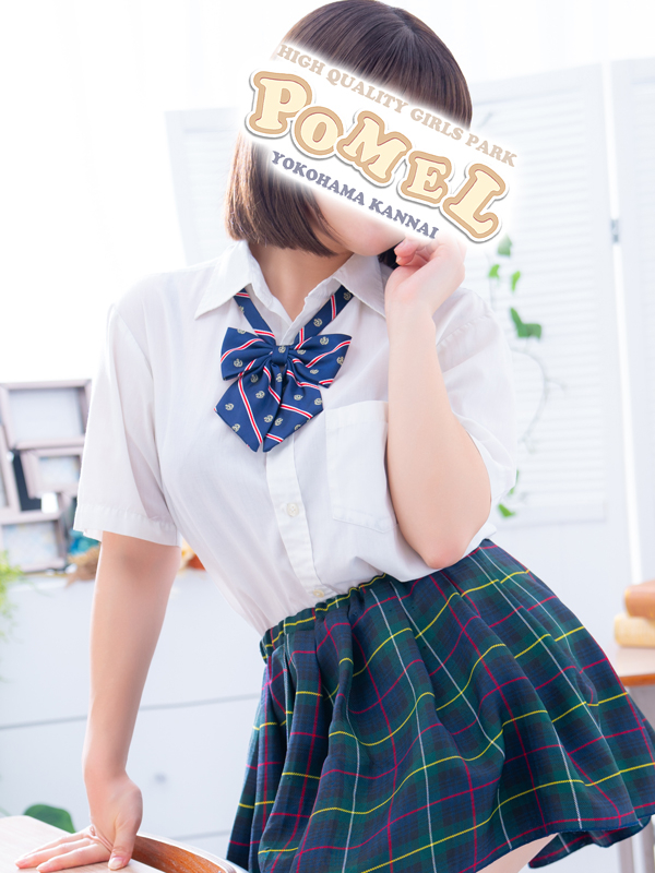 りんか