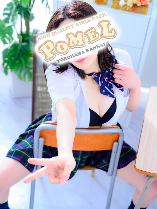 しずか