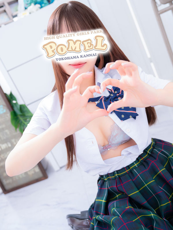 さよ