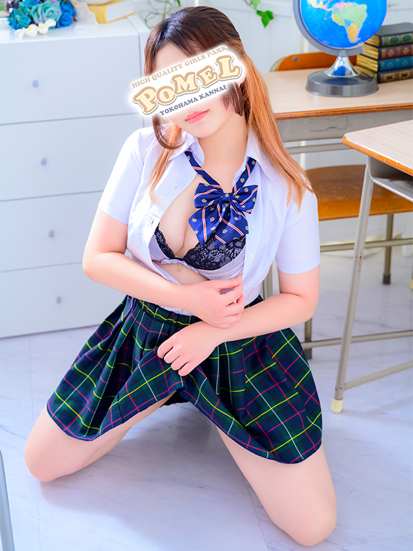 らんな