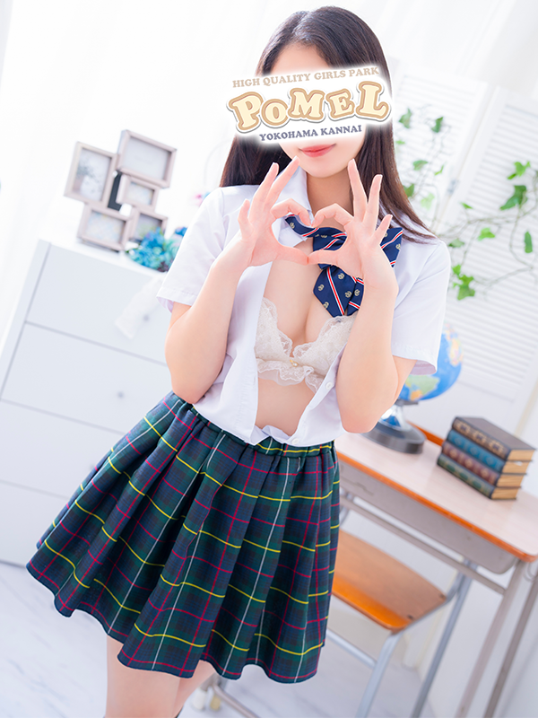あおい