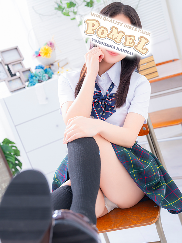 あおい