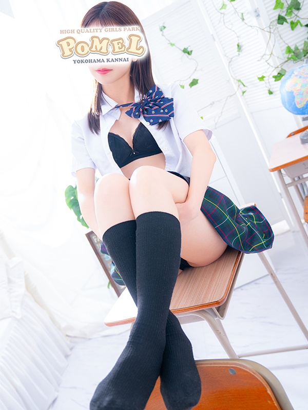 みお