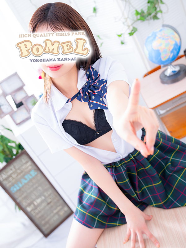 みお
