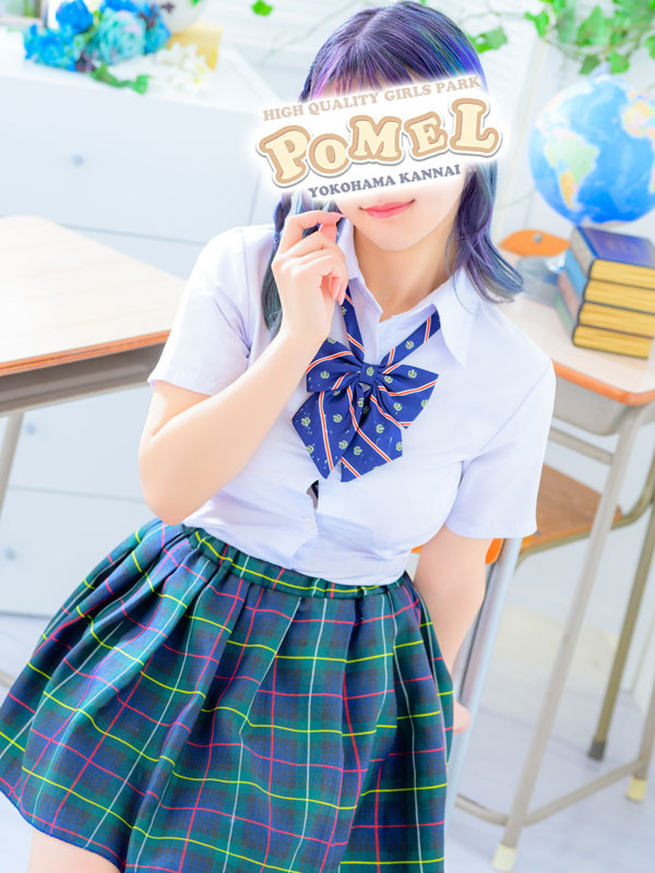 あいり