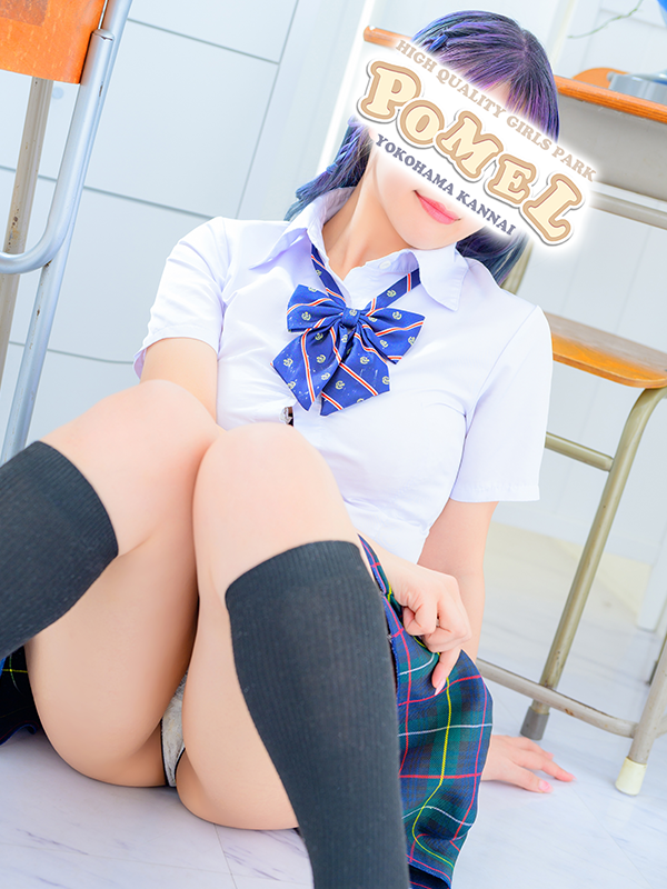 あいり