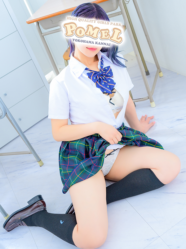 あいり