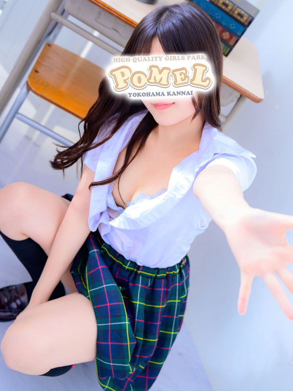 りん