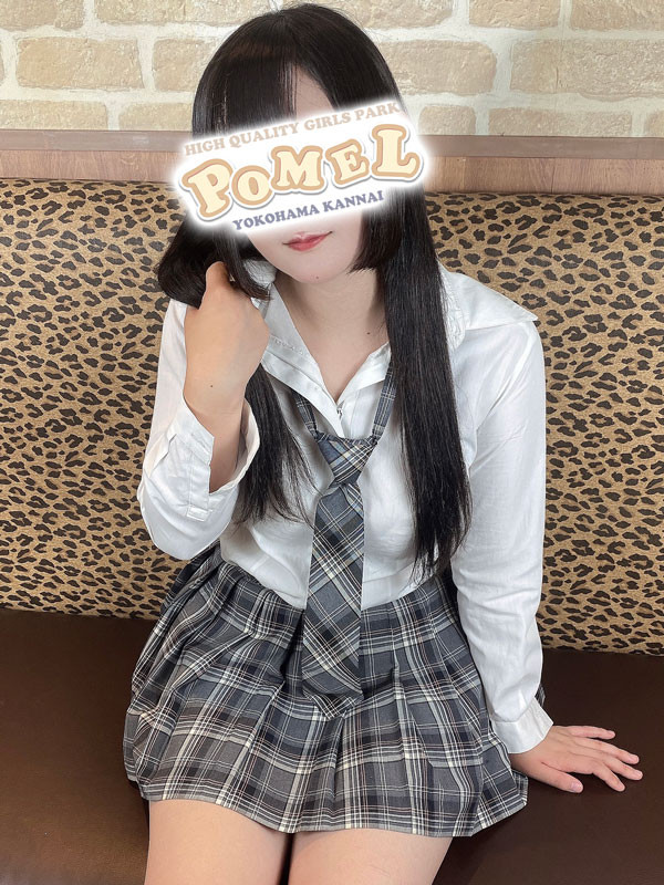 るる