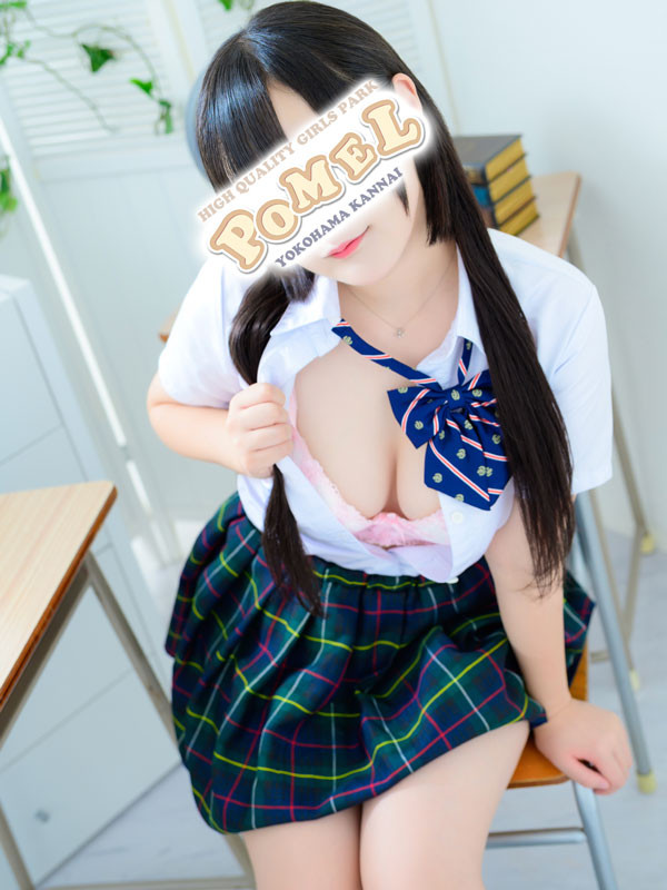 るる