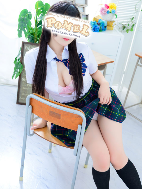 るる