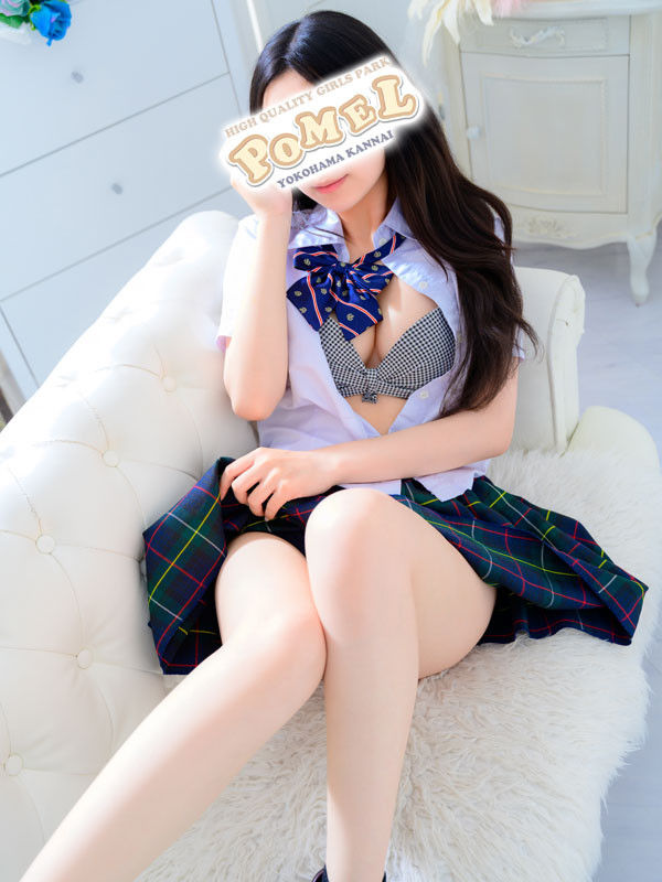 あき