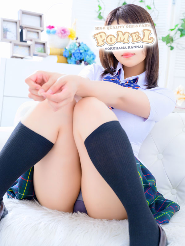 りの