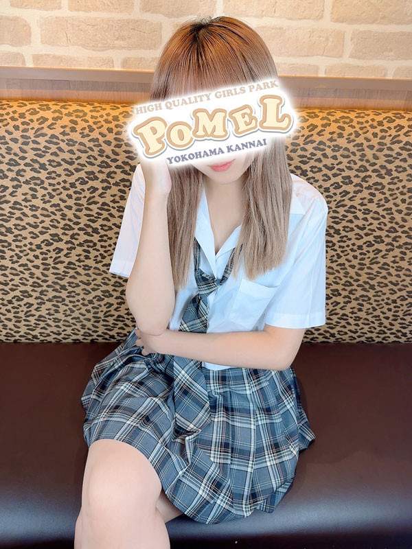ことは