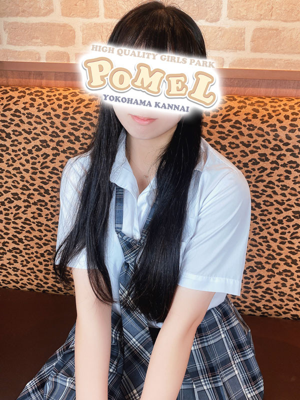 みさき