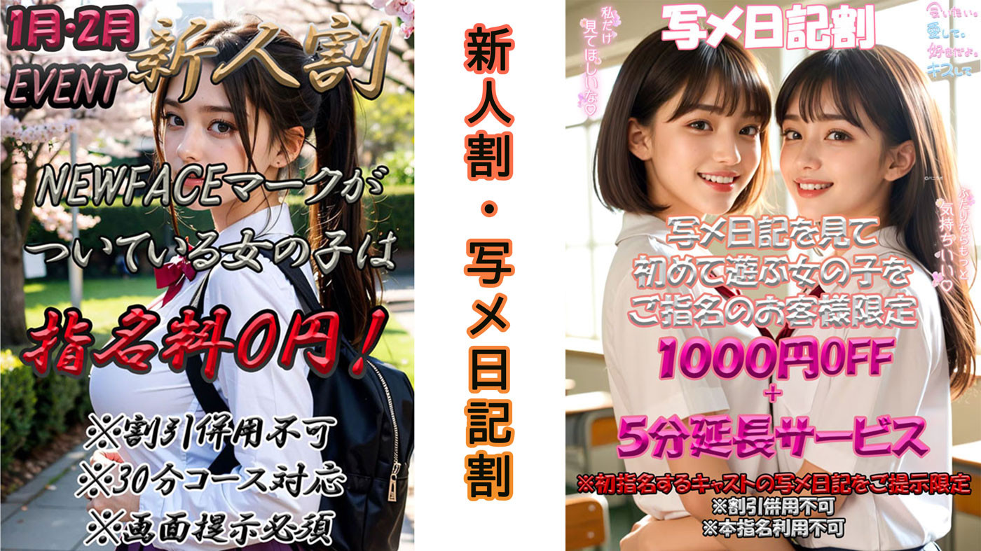 トップスライダー-4